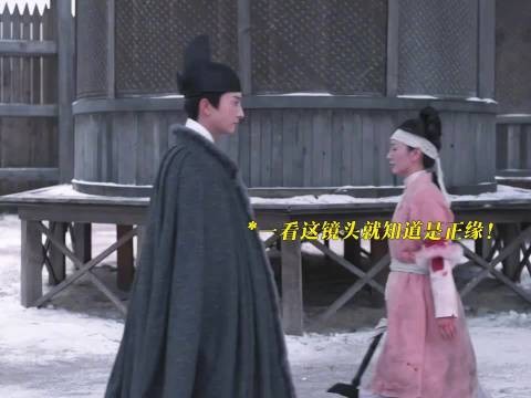 兰香如故只剩10集,配角有效出场个个鲜活