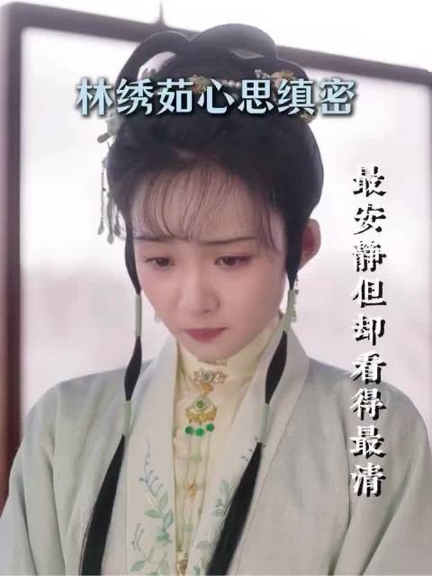 那我就放心了,那我们三小姐以后一定可以堂堂正正风风光光的活了