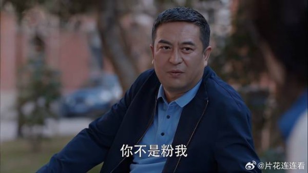 林大为展示文采,林妙妙成粉丝,林大为:这是皮毛