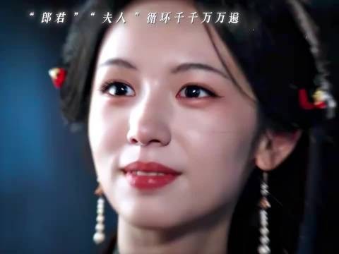 许凯坦言被周也回眸笑吓到,剧宣采访互曝胆小