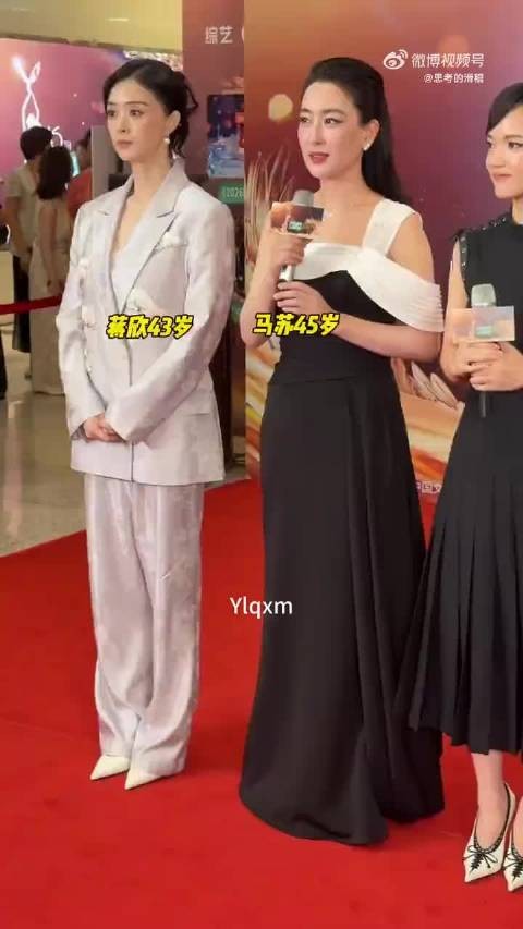 哇 真的好小 绝了这个头身比(cr.logo)