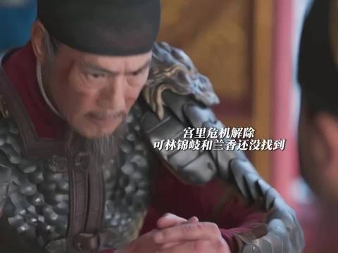 念念不忘,必有回响,大爷这天天念叨韩梁,这不就有回响了吗 兰香如故