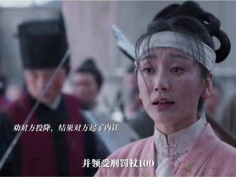 韩粱奉命寻林锦岐途中遇董清竹，相守一生冻死风雪