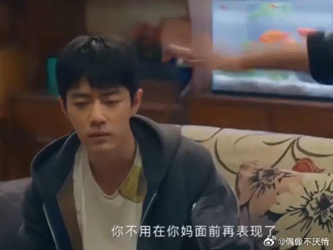 真实写照 左右为难的永远都是孩子