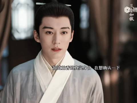 林锦岐忽然发现自己老婆优秀的太惊人了,对身份都害怕上了