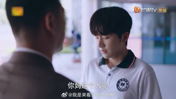亲爹自我感动,还想带人出国留学?儿子却根本不认账