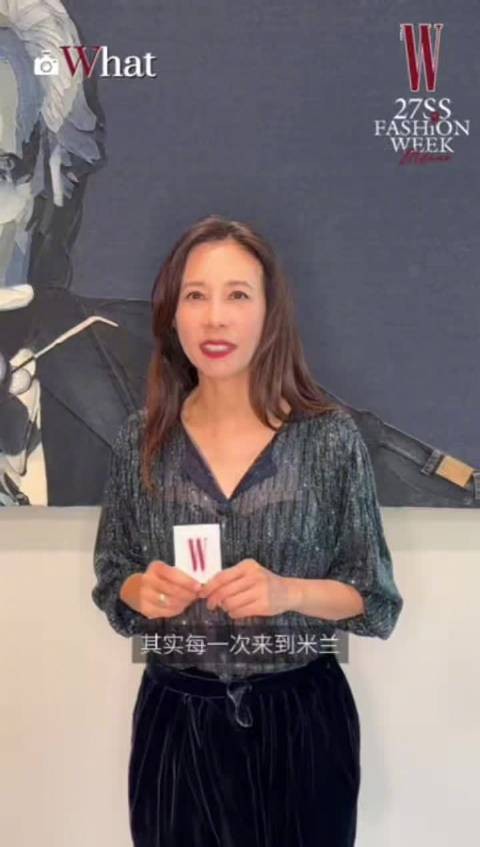 莫文蔚米兰时装周自曝与老公相识于意大利
