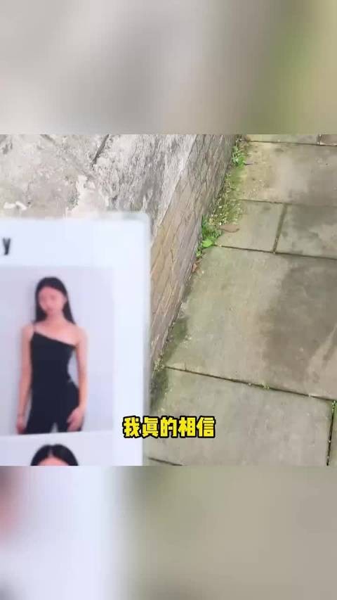 多年来的努力在这一天终于有了回响!