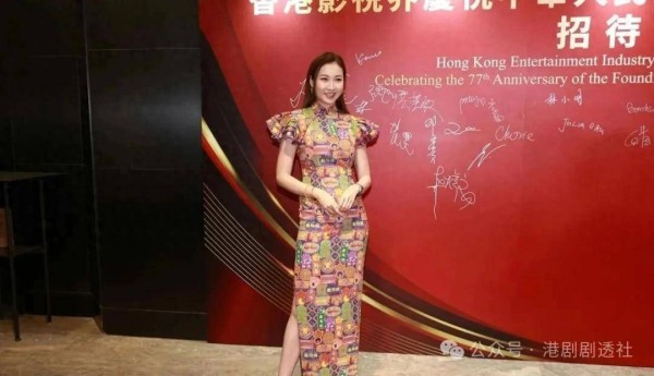 TVB女星回应妹妹公开炮轰,称关系已缓和,因母亲去世引争议