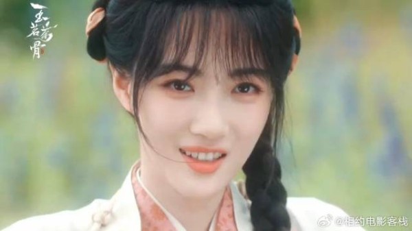当暴躁比格 荣筠茵 遇上魔纨 荣筠纨!