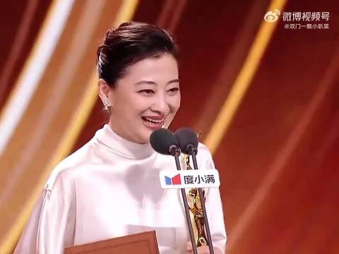 梅婷金鹰奖最佳女配，感言谢小白菊胡歌光洁