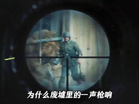 “野兽在饮水的地方都不互相厮杀”