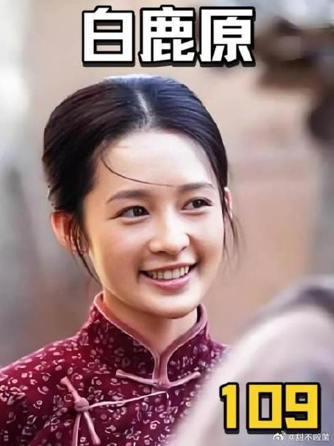 黑娃回白鹿原给小娥报仇,没想到仇人竟是自己父亲!