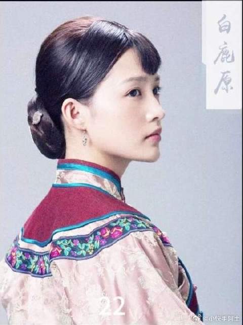 黑娃太搞笑了!