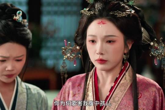 皇宫妃子宫斗，各种算计，最后自食恶果！ 妾本草芥