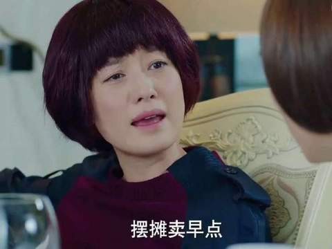 可是 这个世界多的是普通人