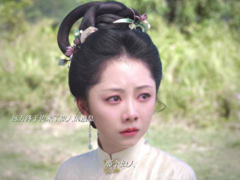 远方终于传来故人的消息,秋葵也一直记得嘉兰的生辰啊…