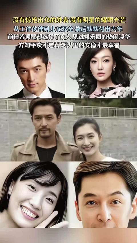 胡歌公开的两段恋情,薛佳凝、江疏影,都是颜值与实力兼备的女演员…