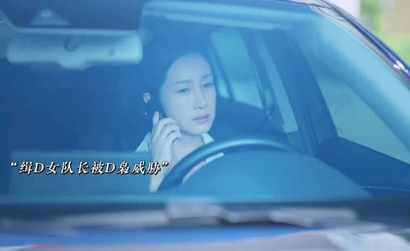 女性从来不是等待救援的柔弱菟丝花,她们本身就是最坚韧的利刃!