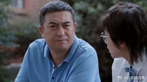 林大为找到新工作,立马变得积极阳光,女儿也传来好消息