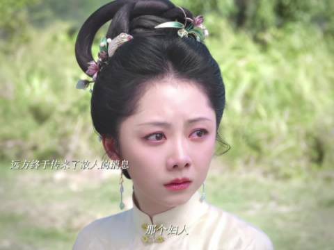 远方终于传来故人的消息，秋葵也一直记得嘉兰的生辰…
