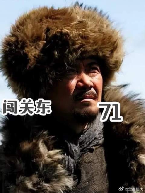 秀儿假怀孕被大家知道