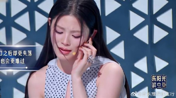 姚晓棠清唱《舍得》,随便几句都那么好听,根本不输张碧晨