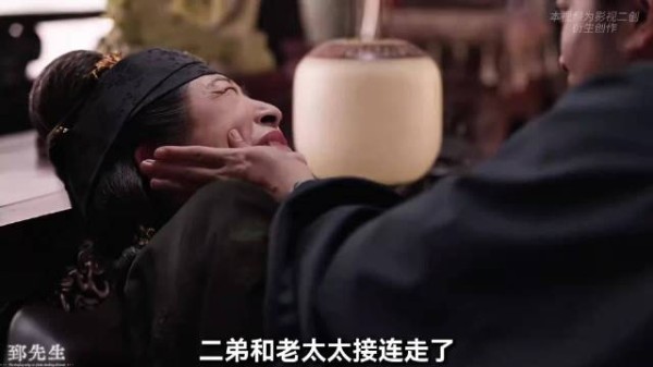 二弟和老太太接连走了,林锦岐这才真正听懂了兰香说的那些话