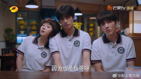三兄妹和小不点当堂对峙!尖尖子秋坚定护哥,小不点破防