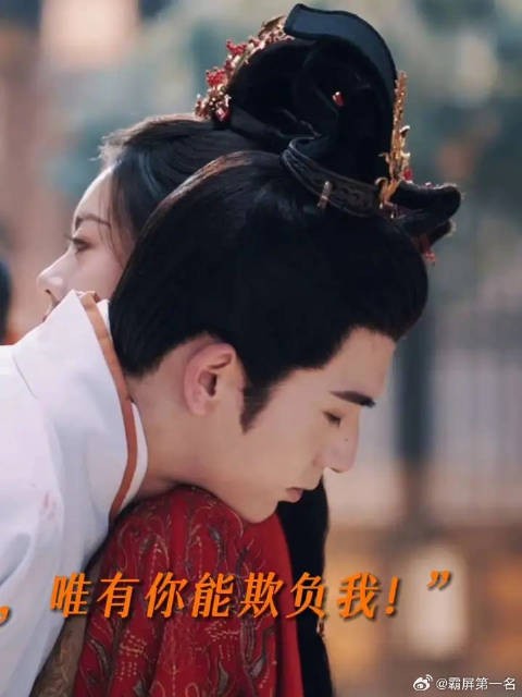 哞~~我要媳妇儿抱抱