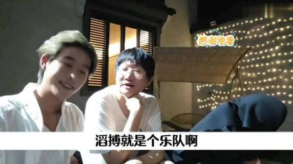 Ning谈IG世界赛目标八强称TES像乐队
