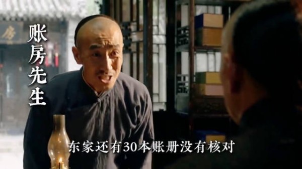 为什么越是穷人越是浪费时间？