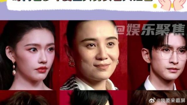 时尚芭莎年度盛典男女艺人红毯生图来啦!杨幂,鞠婧祎,张凌赫