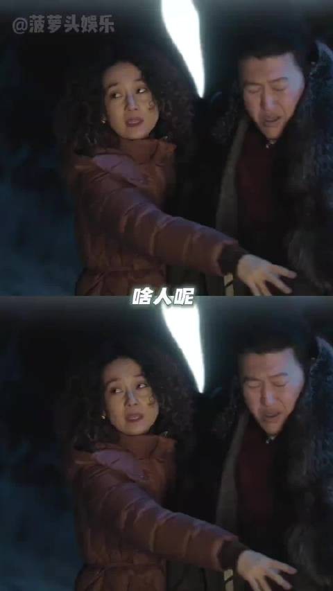 看完《余红旧事》这段剧情真的忍不住感慨，陈红这一路走得实在太过艰难…