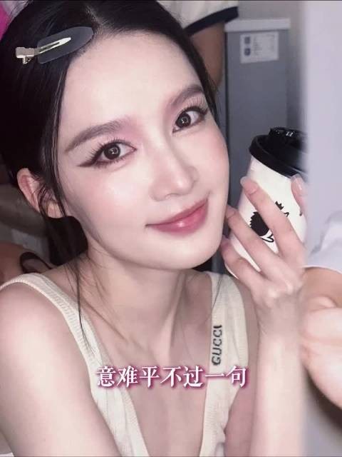 最开始的金童玉女就是形容他俩的,其实我还短暂的磕过