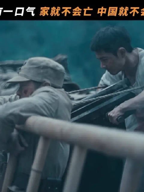 他们用一口气，为我们撑起了一片天