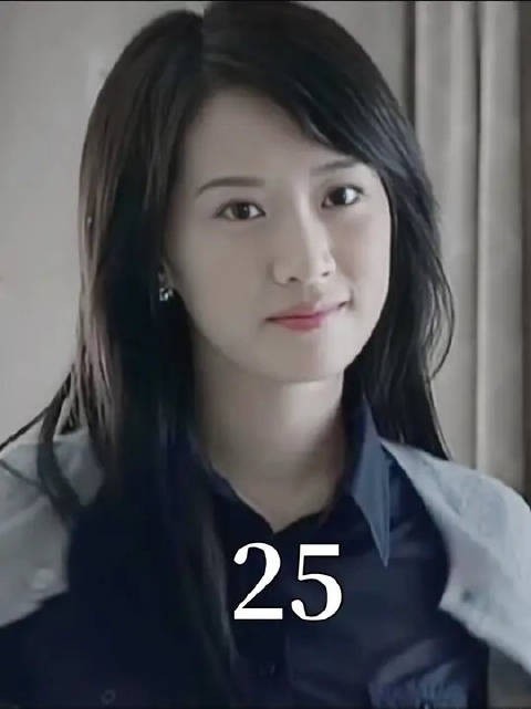 海藻未婚先孕，对方还是个有妇之夫，母亲得知后气到不