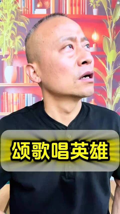 烈士纪念日,少年英雄遗言‘请抽烟’致敬