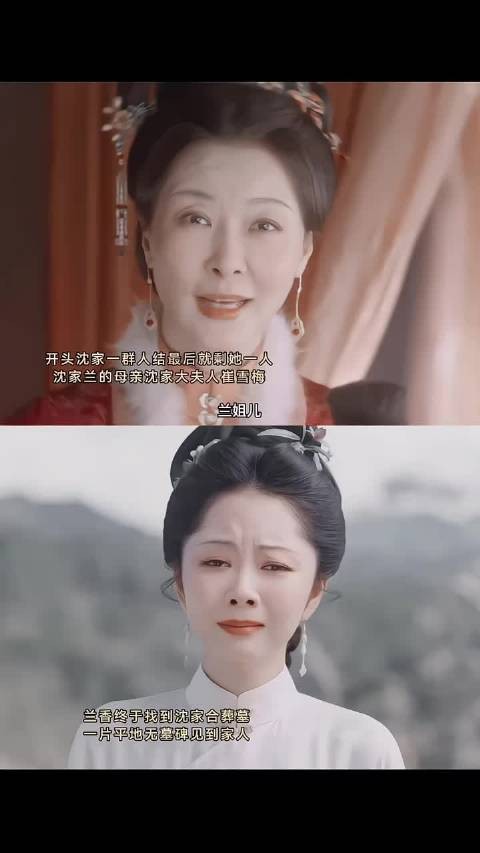亲人们终于等到她！这个合照泪目曾经亲眼目睹亲人一个个离去却无能为力