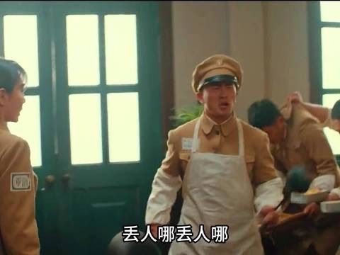 郑朝阳郝平川偷吃被抓了，笑死人了