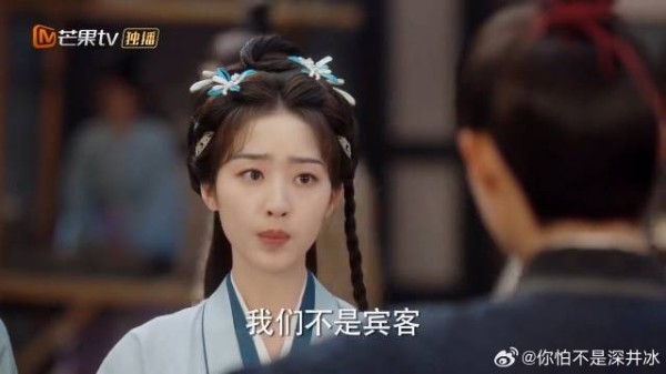颜幸查案被拦?下秒垂垂金钱攻势,护卫态度大转变