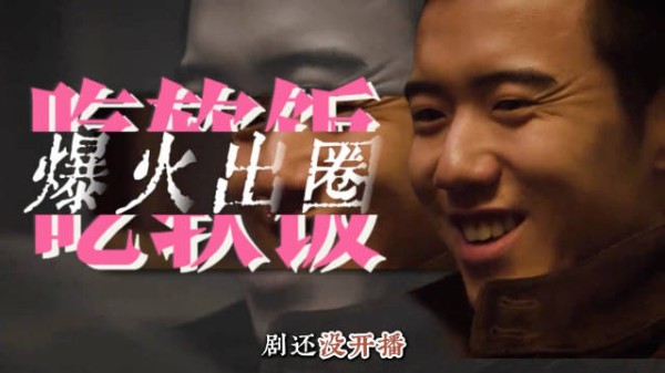 龙傲天爆改情感大师！为救初恋劫持富婆不成反做软饭男，好笑又带感