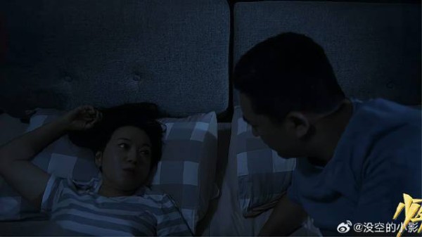 王胜男说出解压方式，林大为恐慌了，你这也太损了