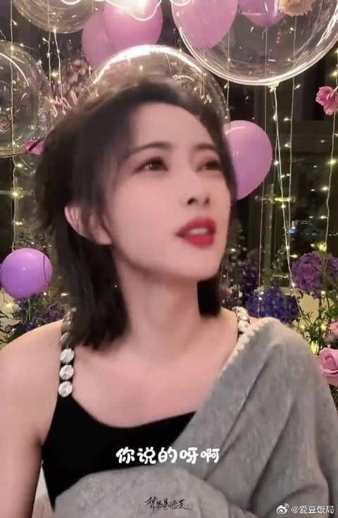丈母娘看女婿,茜姐看小林越看越喜欢