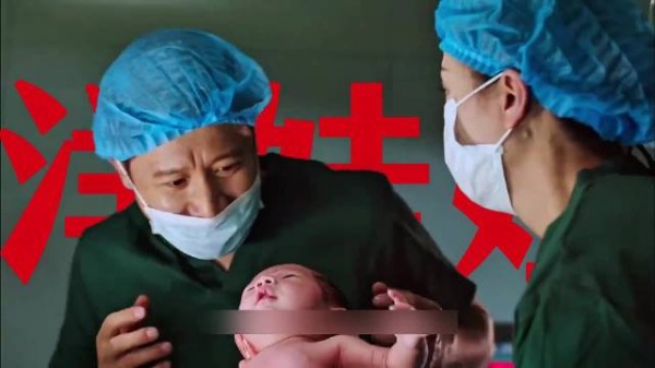 男人娶个中国媳妇,没想到生个洋娃娃