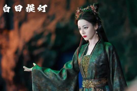 白日提灯! 泥牛生子!賀思慕陷入危机