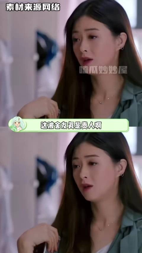 其实他不是突然变了,只是你才发现而已