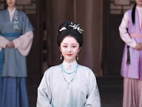 圆房初吻来了,恭喜林大爷第三次拜堂后终于亲到了老婆, 兰香如故