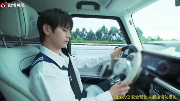 沉浸式观看无畏开车,很稳哟!