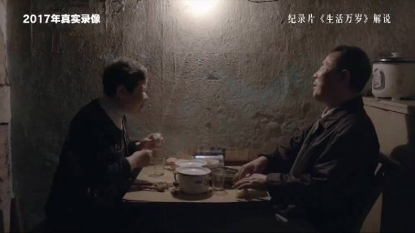 黑暗里男人是唯一天使，相濡以沫彼此活成天光